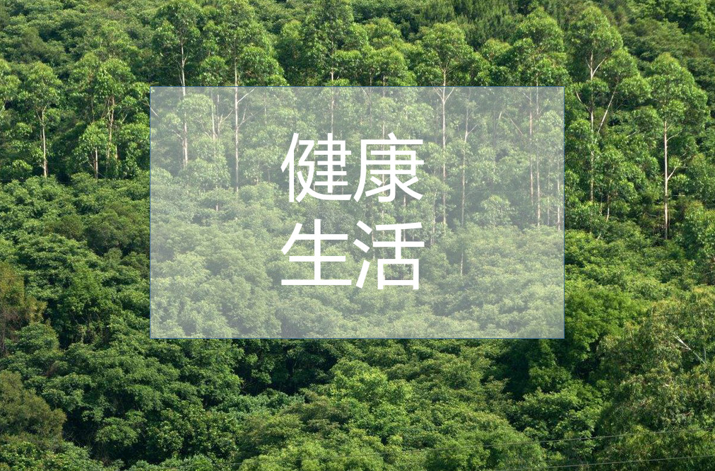 華洲木業(yè) | 明星產(chǎn)品，無甲醛添加實木顆粒板(圖1)