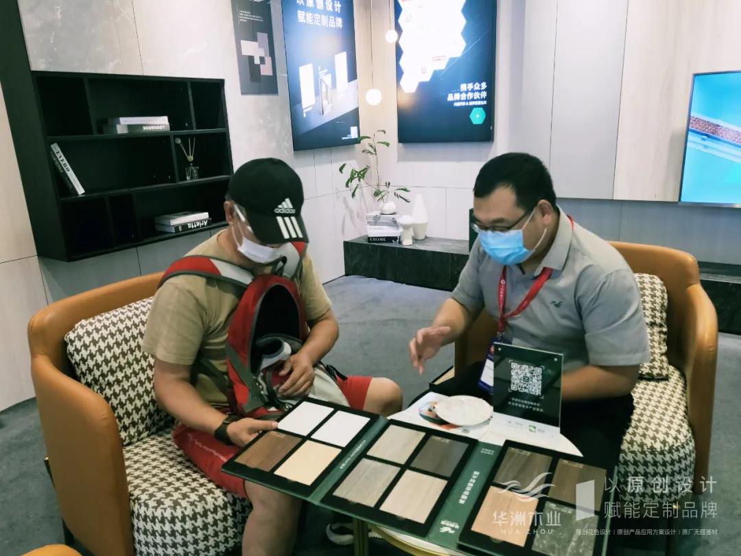 7.27家博會(huì)火熱開(kāi)展，華洲木業(yè)邀您參觀交流(圖6)