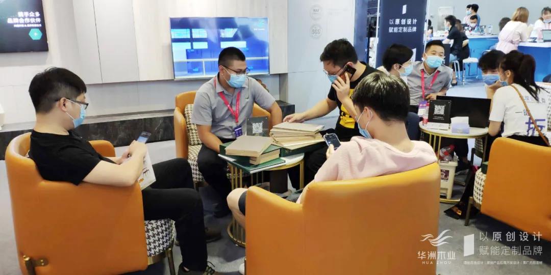 7.27家博會(huì)火熱開(kāi)展，華洲木業(yè)邀您參觀交流(圖9)