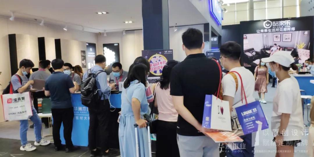 7.27家博會(huì)火熱開(kāi)展，華洲木業(yè)邀您參觀交流(圖10)