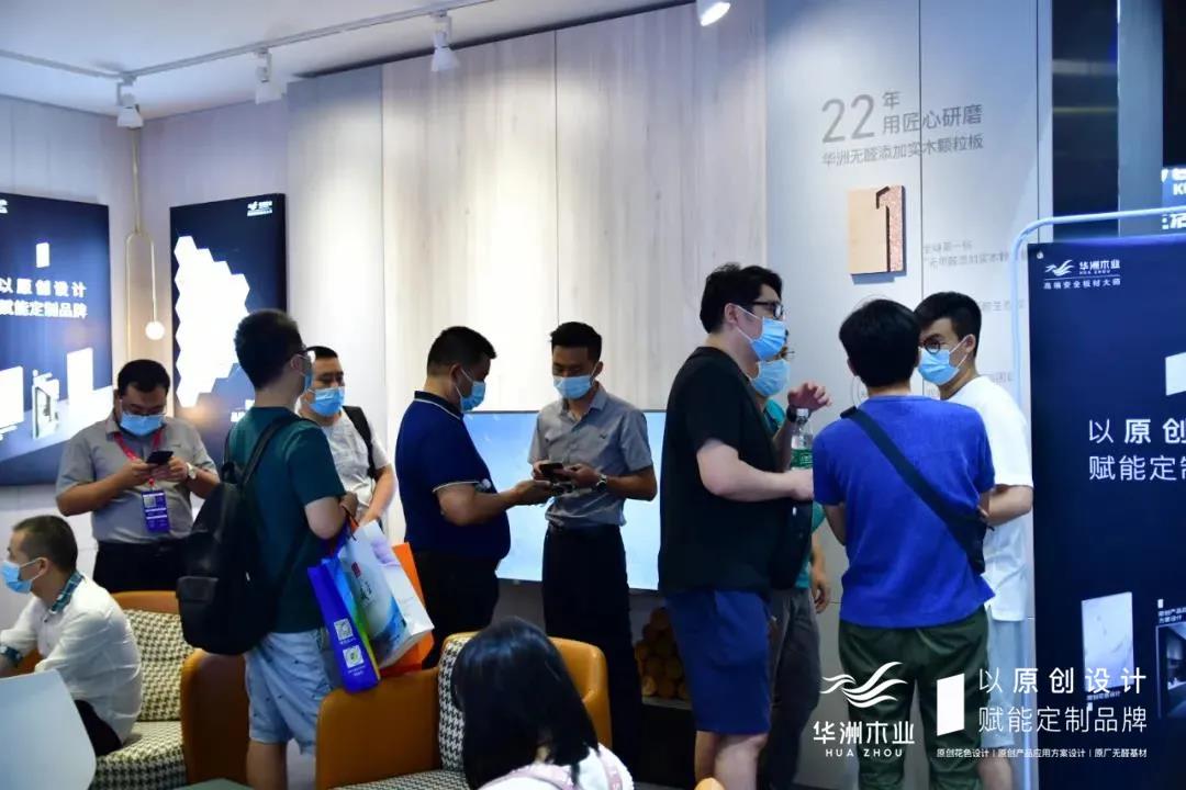 7.30中國家博會(huì)（廣州）圓滿落幕，華洲與你攜手繼續(xù)乘風(fēng)破浪(圖13)