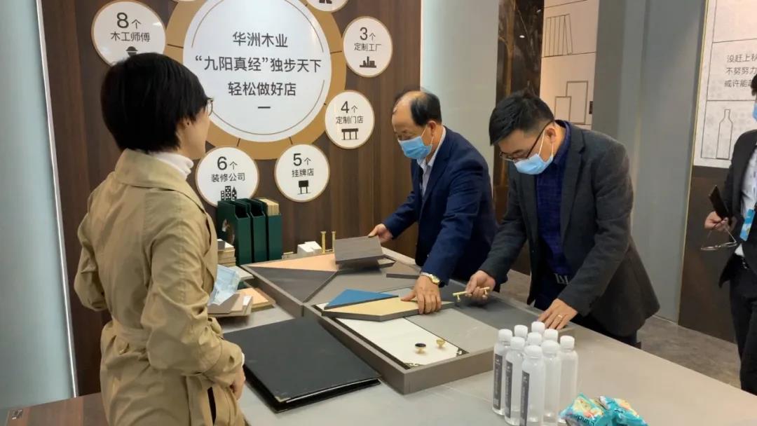 2020廣州設(shè)計(jì)周圓滿落幕，帶您回顧華洲的“新花樣”！(圖6)