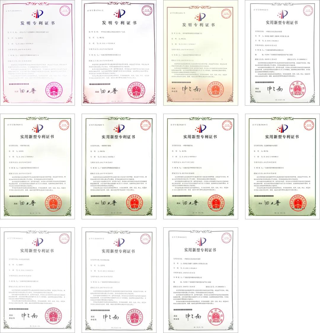 2021年，『品牌』是板材經(jīng)銷商發(fā)展的高效助力！(圖1)