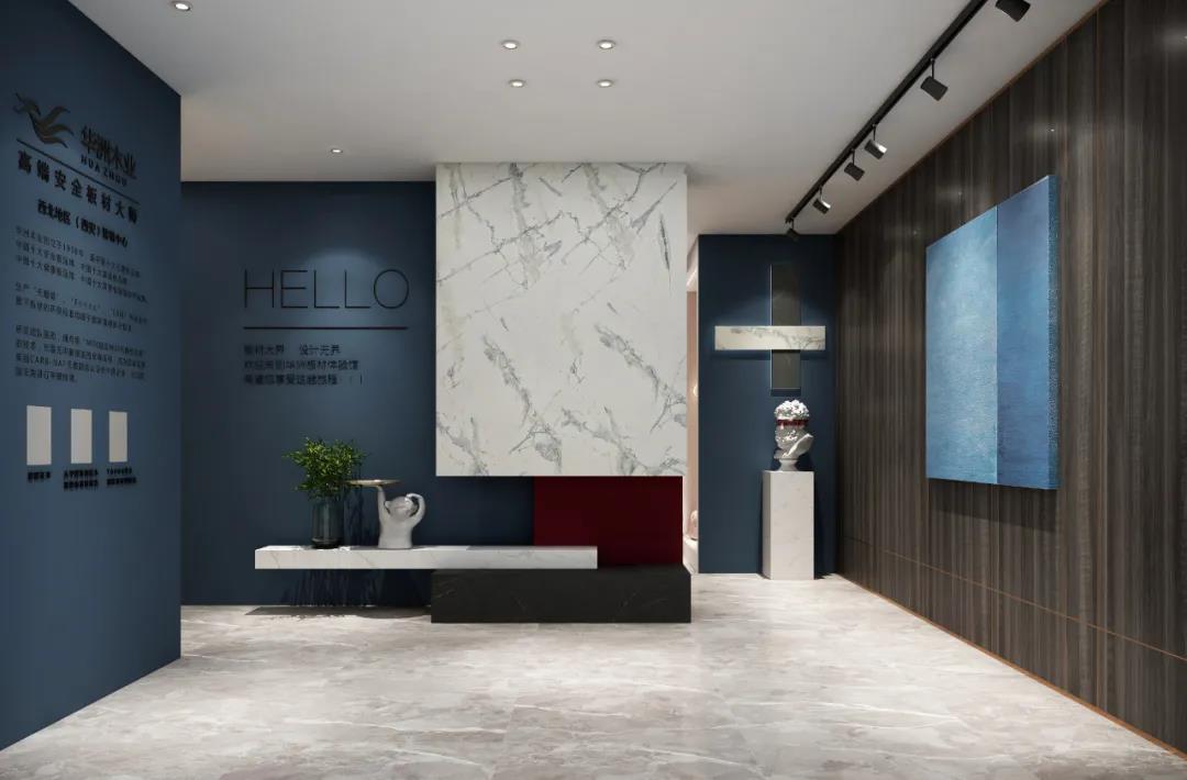 華洲木業(yè)（陜西）運(yùn)營(yíng)中心順利落地，深度完善供應(yīng)鏈賦能體系(圖2)