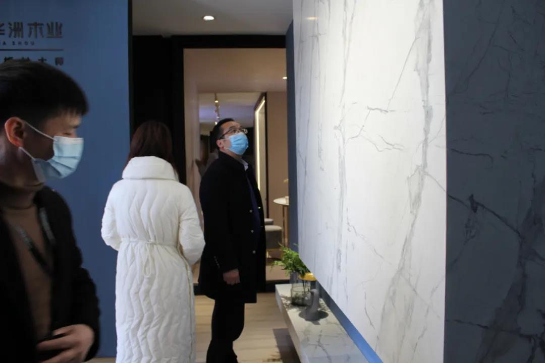 恭喜！華洲木業(yè)（陜西）運(yùn)營中心首航儀式暨供應(yīng)鏈賦能模式發(fā)布會圓滿舉辦！(圖15)