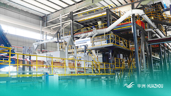 華洲木業(yè)|26年專精特新，解決板材行業(yè)痛點(diǎn)(圖3)