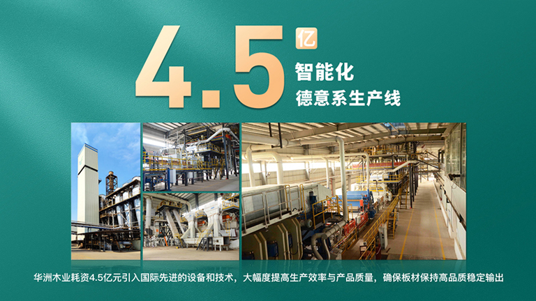 官網(wǎng)3.jpg