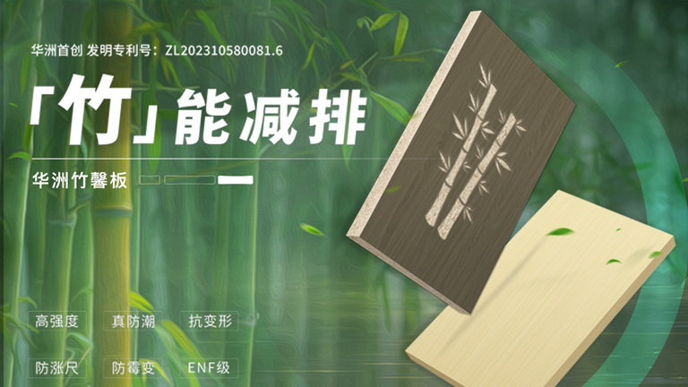 官網(wǎng)2.jpg