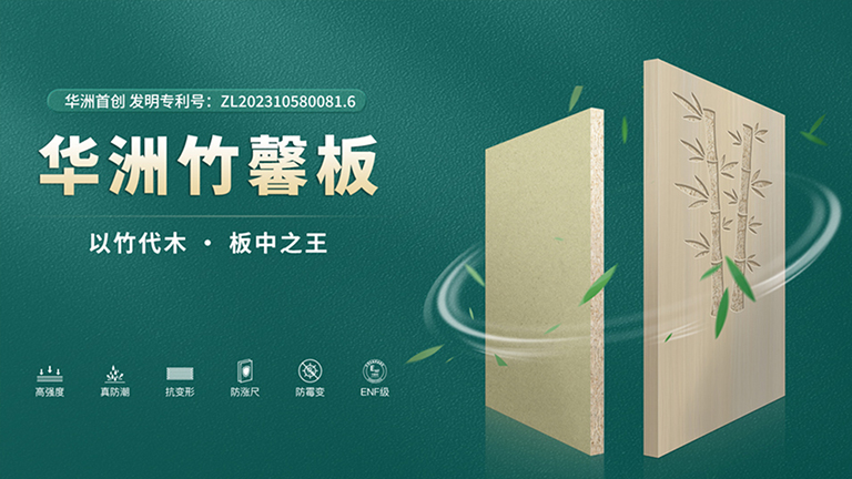 官網(wǎng)3.jpg